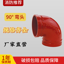 �����ܼ��ϲۏ��^�����ܵ�������ī�T�F��������ϲۿ���90�ȏ��^