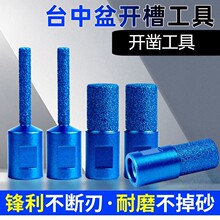 ̨����㊵��_�۹���ʯӢʯ��߅����ĥ�C����ʯ�Ľӿp���^ĥ�^�׵�