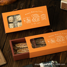 Ŵ�״����b���������ʴ��ӈԹ��ִ����diy�L��ɴ����b�к���