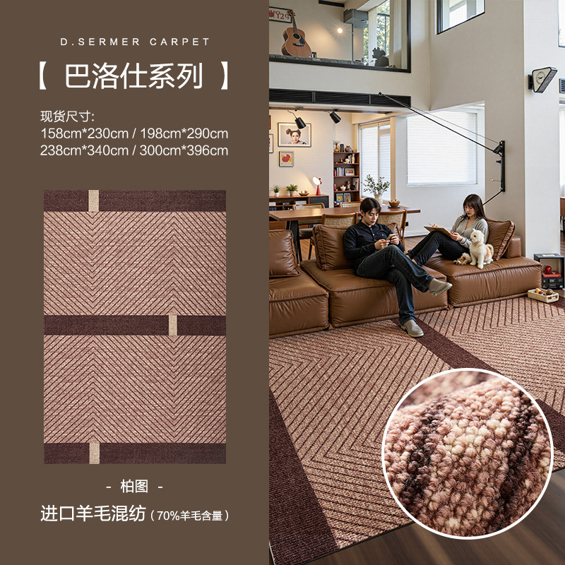 Alfombra de lana de estilo medieval sala de estar alfombra de dormitorio de alojamiento doméstico alfombra espesa estudio de la villa anillo manta de cama de lana suave