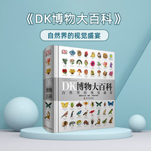 DK�����ٿ��c�x�惺ͯ�J֪�ٿ��׃��p�Z�~�R��̆����L��