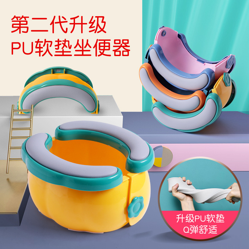 Children's folding out small toilet seat female car portable folding travel baby boy toilet
