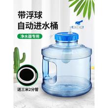 ��ˮ������Ԅ��MˮͰ�ݲ�̨�����Ͱ�������ˮ�C��ˮͰ����ˮ��