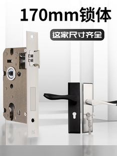 �����iľ�T���g�T���o�����P�170mm5845�����؏���ͨ�����i�w