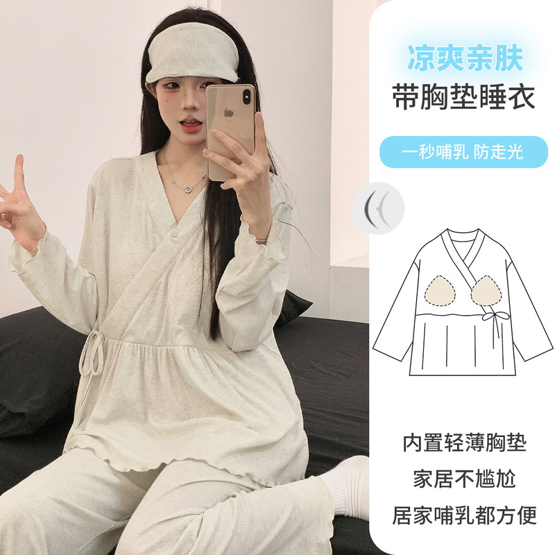Xiyue's New Modal Fixed Breast Pad with Headband Confinement Clothing for Women in Autumn and Summer Maternity Nursing Pajamas Xiyue's New Modal Fixed Breast Pad with Headband Confinement Clothing for Women in Autumn and Summer Maternity Nursing Pajamas