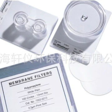 10401170 GE cytiva стерильная нитроцеллюлоза мембранная культура микроорганизмов и подготовка образцов