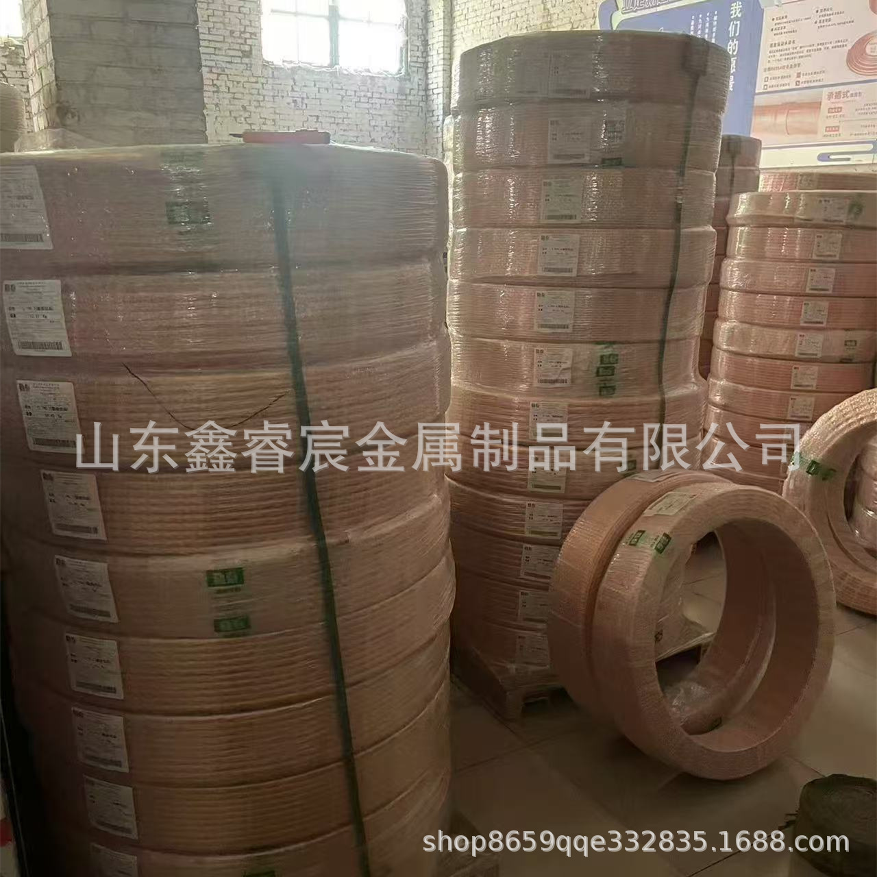 Tubo de cobre T2 Tubo de cobre Tubo de cobre Enlace de aire acondicionado Tubo de cobre refrigerante multilínea Tubo de cobre Tubo de cobre capilar Corte al por menor