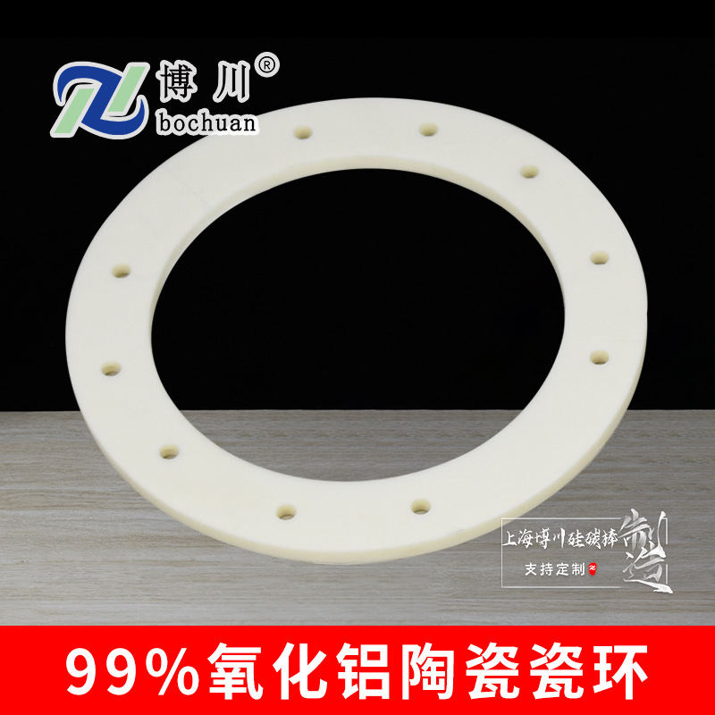 99մɵƬԵȦ͸մԲ⻷ɶ