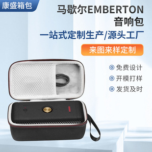 �m��춐�����A9S-MAX�{����ӡ�C�ռ{�RЪ��EMBERTON����ռ{��