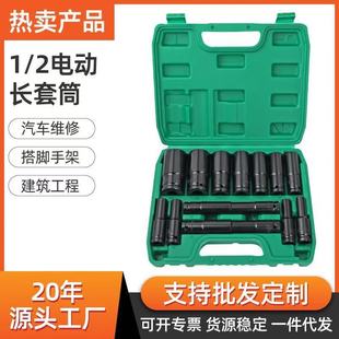 늄Ӱ�����Ͳ���b���L���ǰ������ޙC�ތ��������Ͳ8*32mm���l