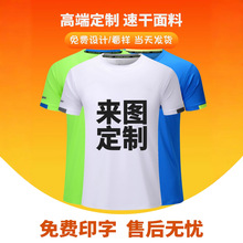 �ٸɈA�It���ļ��\���R���ɹ������S�Ҷ������l����Ļ����V����