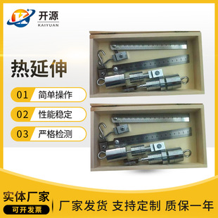 �������b�����z����늾���|�ϻ�ԇ��๦����Ӝyԇ�x