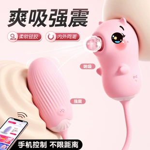 Product Media