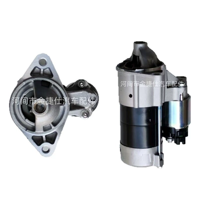 For Toyota 2E Starter Motor 12V 0.8Kw 9t 28100-11170