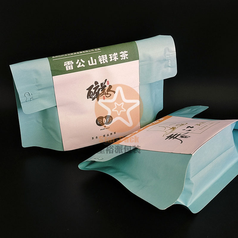 宽口茶叶包装自封袋易撕耳朵铝箔袋