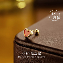 ��14K�������˿�ۺ���觰�����������λƽ��鱦���� 24986