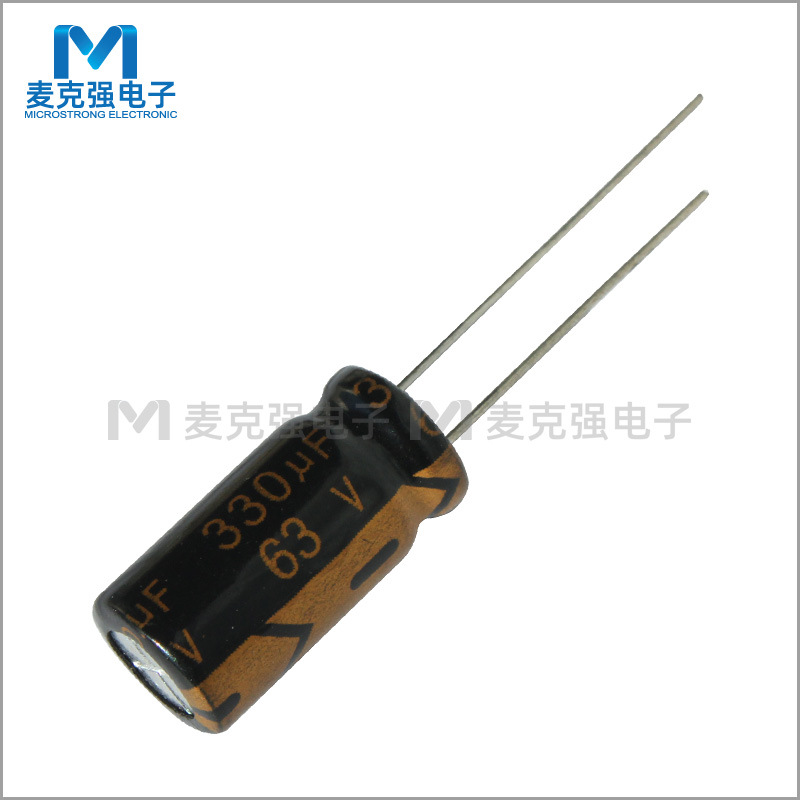 KDC直插电解电容330uF 63V 10*20mm高频低阻长寿命黑金色电容器