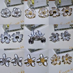 DIY�����ᔿ���������ͻ��꺣�Ļ������������~僽�ϵ�п���