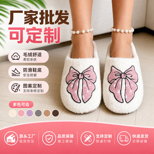 �羳���^����ЬŮ�̽������Y�҃ȱ�ů��Ь�ﶬ�Ҿ�ܛ����Ь���l