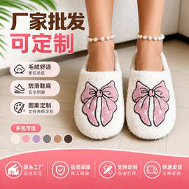 跨境包头棉拖鞋女刺绣蝴蝶结室内保暖拖鞋秋冬家居软底拖鞋批发