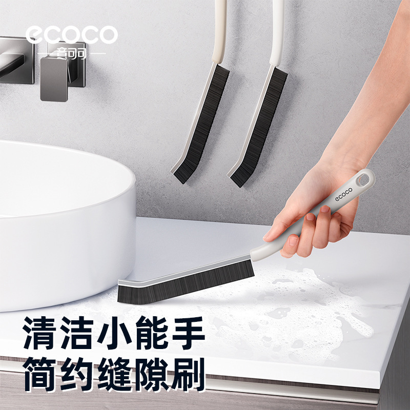 Ecoco Multifunctional Long Handle Gap Brush No Dead Angle Bathroom Toilet Brush Tile Gap Hard Hair Cleaning Brush