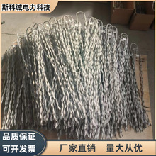 预绞丝护线条 光缆护线条地线保护条