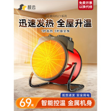 ���ů�L�C����ȡů������ԡ���ů��С̫ꖿ���tС��ڹ���ʡ�