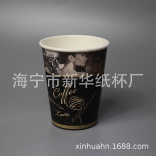 ���Ʊ���10oz/360ml  ӡˢlogo�Ӻ���ῧ�ȟ��һ�����̲輈��