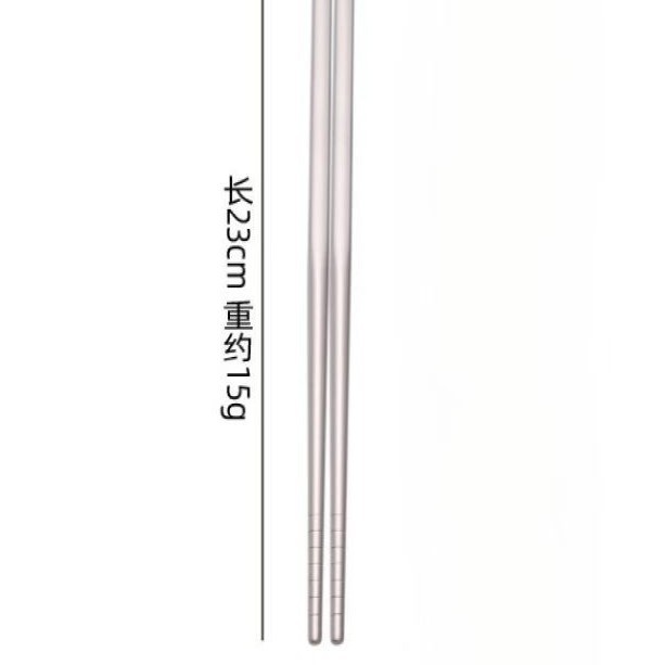 순수 티타늄 7cm 23cm 젓가락