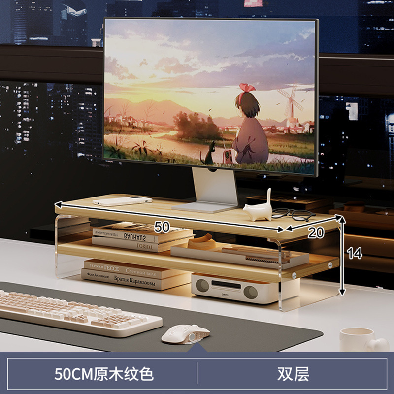 Estante de cosméticos Estante de mesa de acrílico antiguo Estante de aumento Tocador Productos para el cuidado de la piel Estante de almacenamiento multicapa Estante de exhibición