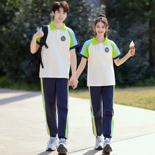 小初高中运动会开幕式学生班服夏季学院风拼色短袖毕业季拍照校服