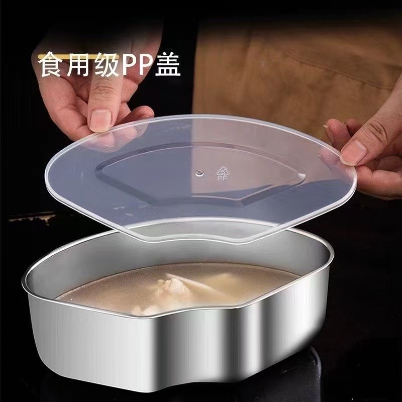 304 ステンレス鋼の分離扇形蒸しトレイ、蒸しグリッド、炊飯器、蒸し米と野菜の加工品、ユニバーサル蒸しボウル、フレッシュボックス|undefined