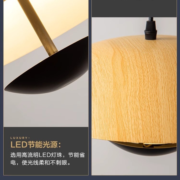 Lámpara de araña para restaurante, estilo madera natural, arte en madera nórdico japonés, lámpara para barra de comedor, accesorios de iluminación Zhongshan de diseño moderno y sencillo