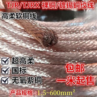 ����oƤ�����~��TJR6 10 16 25 95�廡����a�~ܛ�~�g늺��ӵؾ�