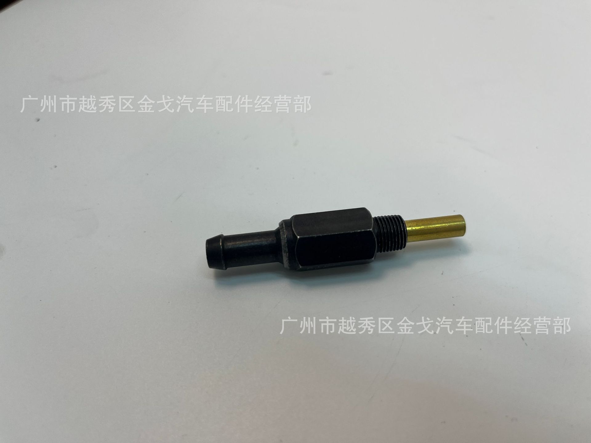 26740-21314 PVC Valve for Hyundai Kia Elantra Sonata