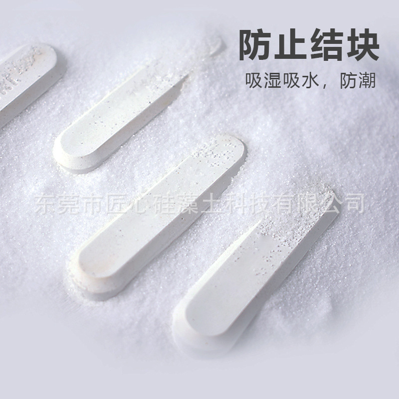 珪藻土乾燥剤 ペット用吸水除湿防湿 珪藻土泥 食品乾燥ブロック 除湿ストリップ|undefined