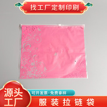 ������q���l�·��b��朴��m�Ӄ����ռ{���b���Է�����ʽ���ϴ�