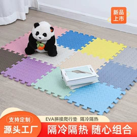 爬行垫游戏垫;地垫;体操/运动垫