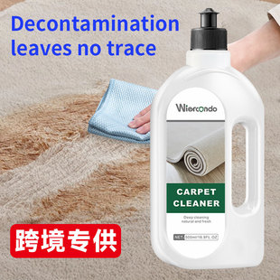 Cross-Border Carpet Cleaner, Special Cleaning Agent for Carpet Cleaning, Water-Free Household Fabric Floor Mat Wool Dry Cleaning Agent