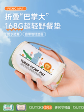 ����Ұ�͉|��yʽɳ���|��ˮ��ɳ������ۯB��߅��ƺ¶�I�؉|����