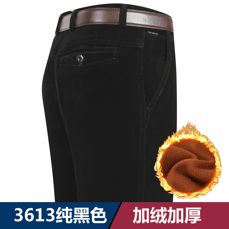 Pantalones casuales de primavera, Otoño e Invierno para hombres de mediana edad pantalones de pana elásticos pantalones de papá engrosados forrados de pana suelta