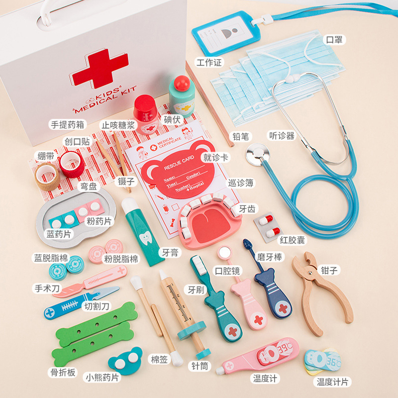 Children's Toy Set Play House Doctor Role-Playing Game Kindergarten Souvenir 3-6 Year Old Baby Gift