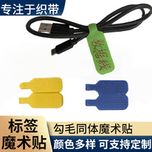 ��ɫ��|�˺�늾��R�eճ�ێ���ëͬ�w��ճ�Ɍ��֘� �Rħ�g�N