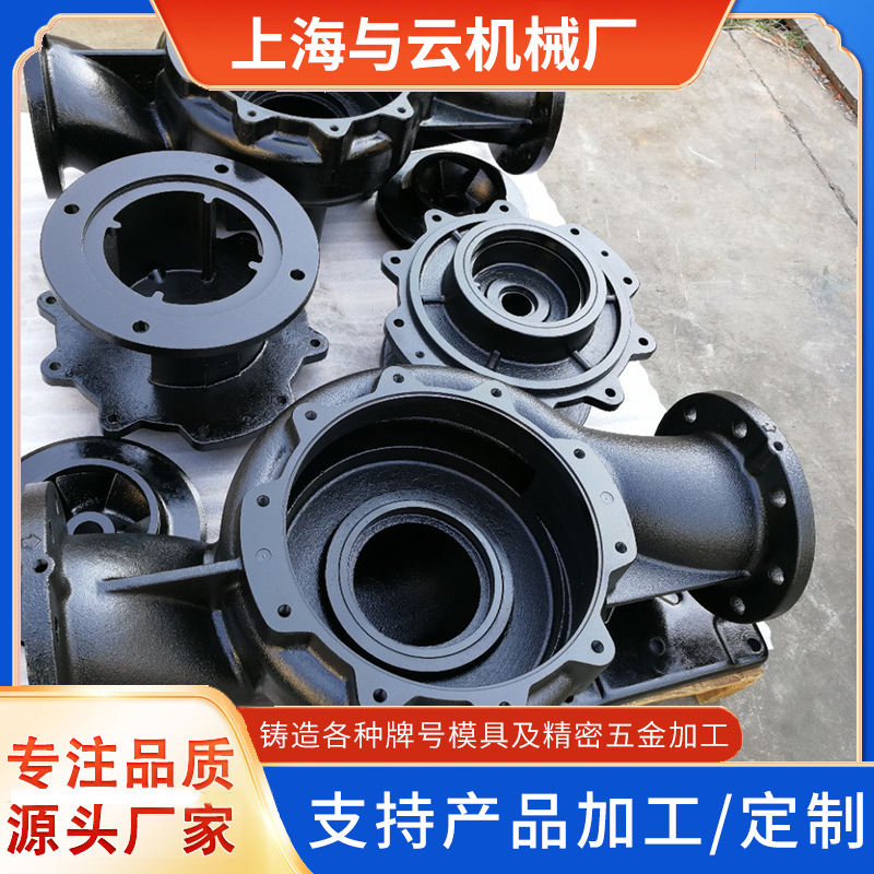 厂家直销 球墨铸件铸造 专业灰铁，铸铝加工球铁灰铁