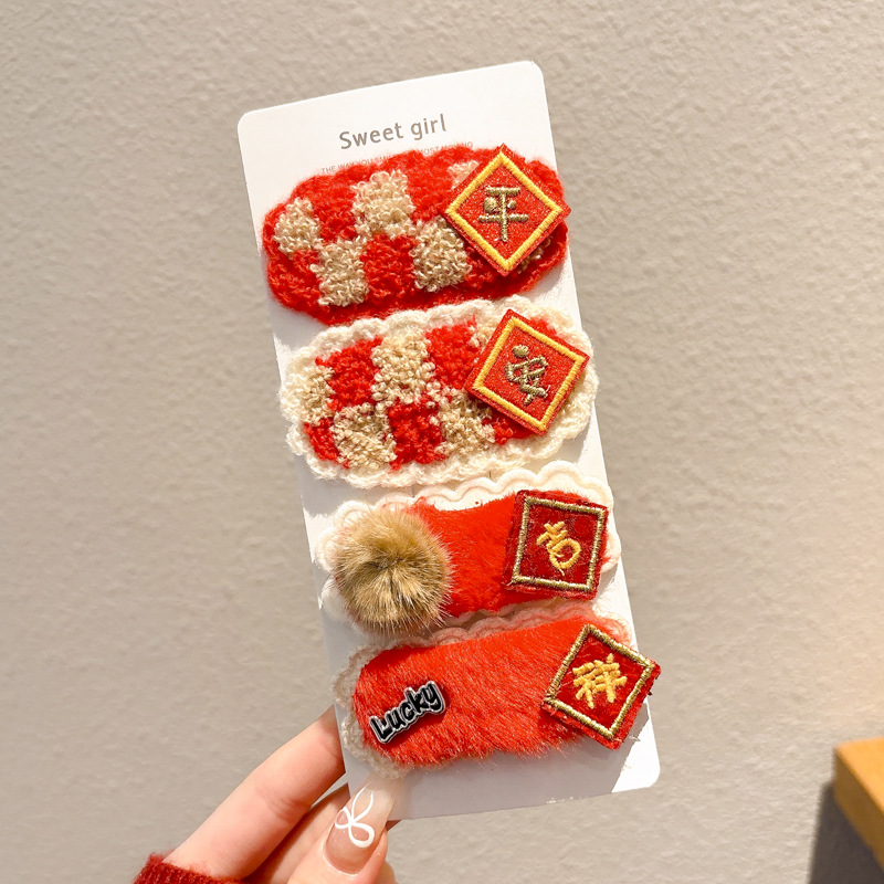 Peel de peluche para niños BB clip clip de peluche clip lateral para niñas lindas niñas toque de pelo para bebés