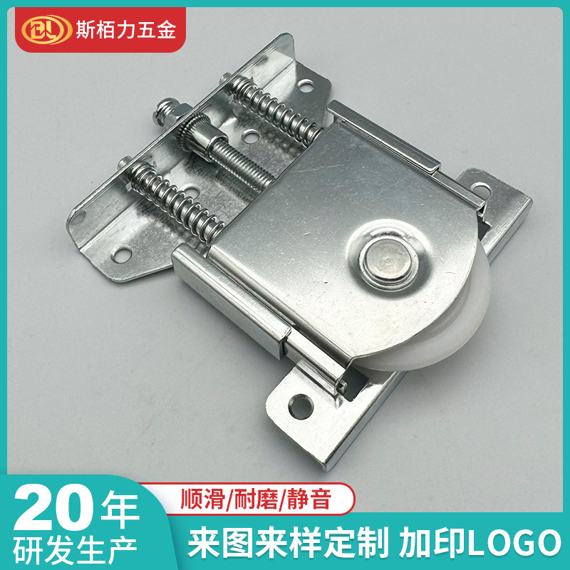 Factory direct wardrobe door mute sliding door wheel cabinet rail sliding door wheel accessories hanging wheel wardrobe sliding door accessories