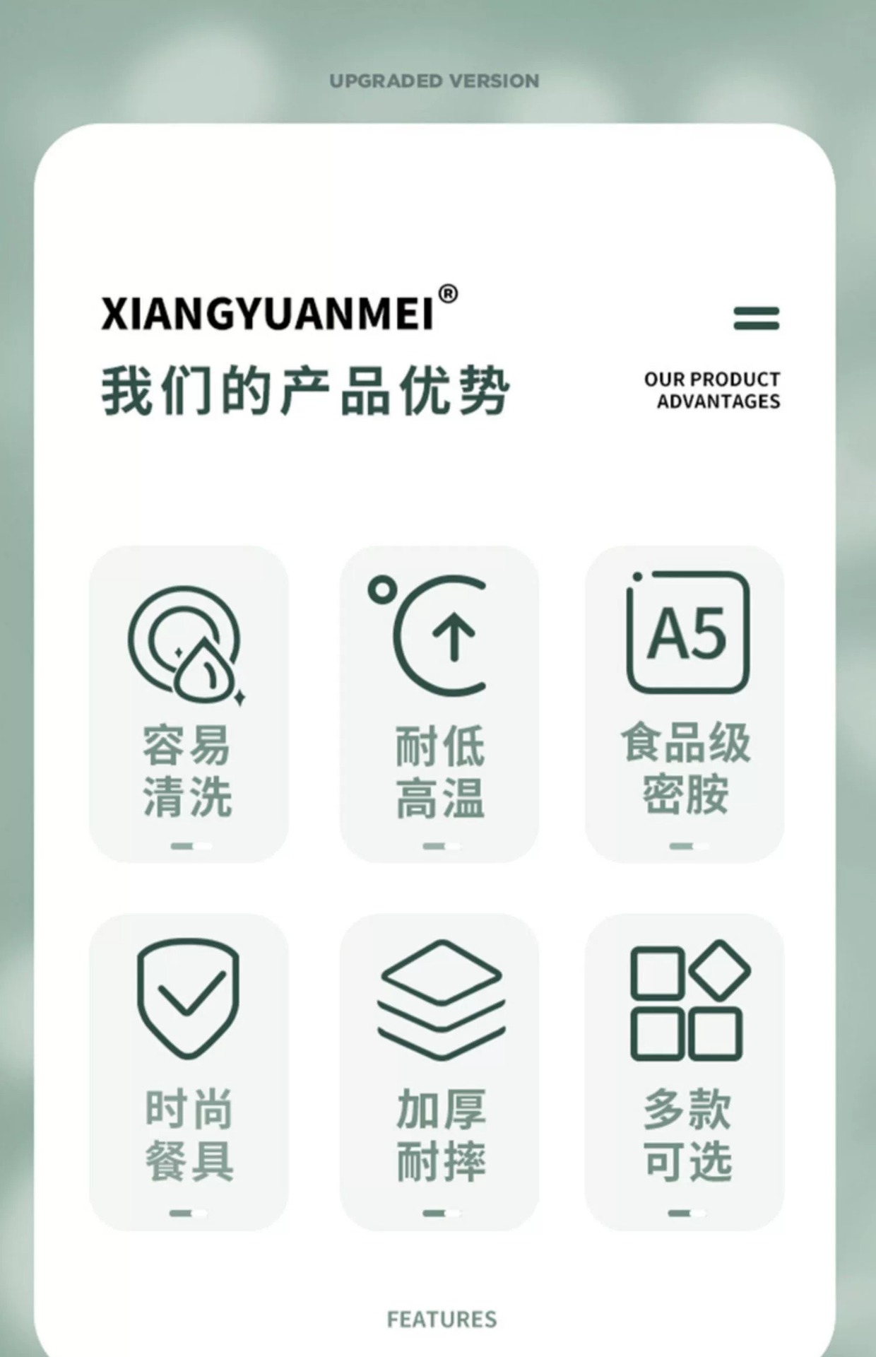 北欧风餐具密胺面碗塑料大碗仿瓷大汤碗面馆汤粉汤面麻辣烫碗商用详情3