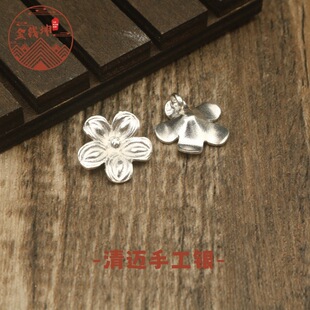 S925̩���F�������~�������DIY���~�͹ż��y���DIY�ֹ�����