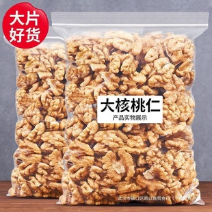 �����ʽ��}����決������������½�������؛�Թ��ɹ���������