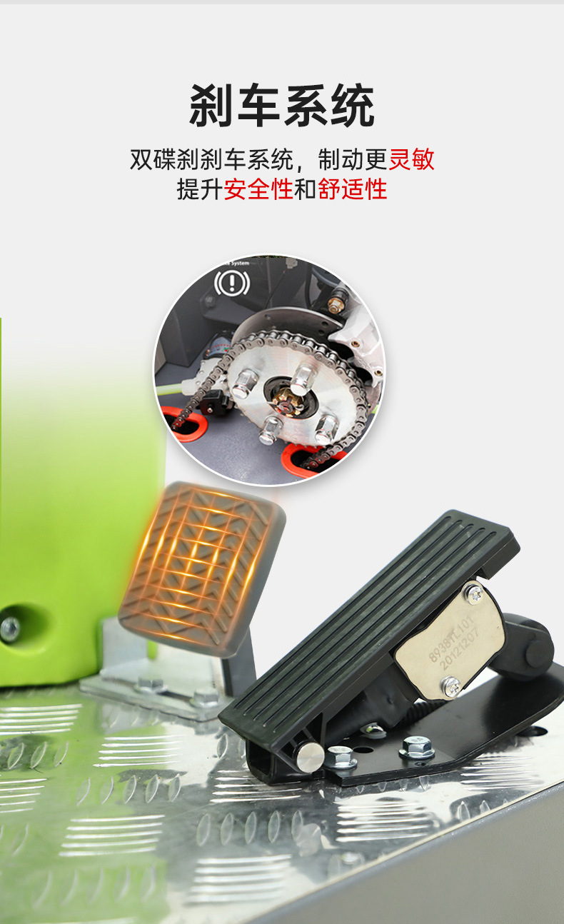 DW1250修改_09